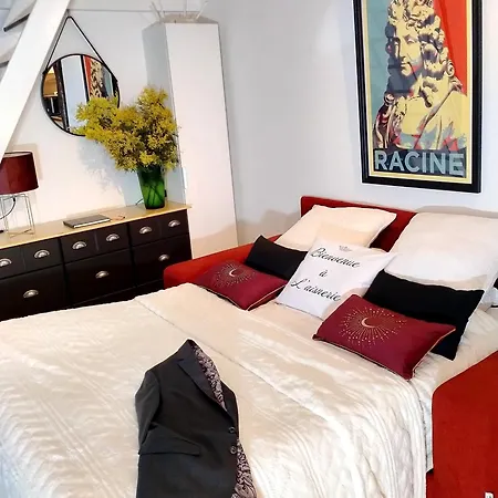 Manoir De L'aisnerie Apartment Saint-Herblain